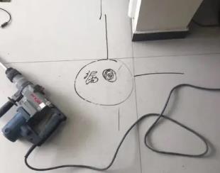 四会测漏水公司专业分享下使用专业仪器检测家中漏水案例